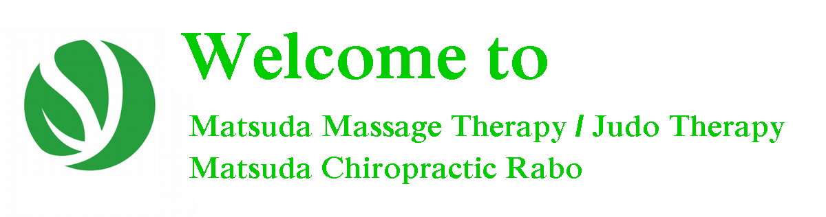 Matsuda Massage Therapy/Judo Therapy/Matsuda Chiropractic Rabo